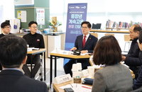 통상임금 지침 개정 "지급조건 변경시 절차준수 엄정지도"