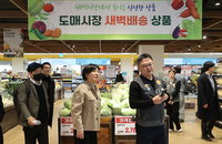 농식품장관 "배추·무 최대 40% 할인 지원…시장공급 확대"