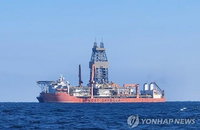 정부 "대왕고래 1차 시추해보니 경제성 확보 어렵다" 판단