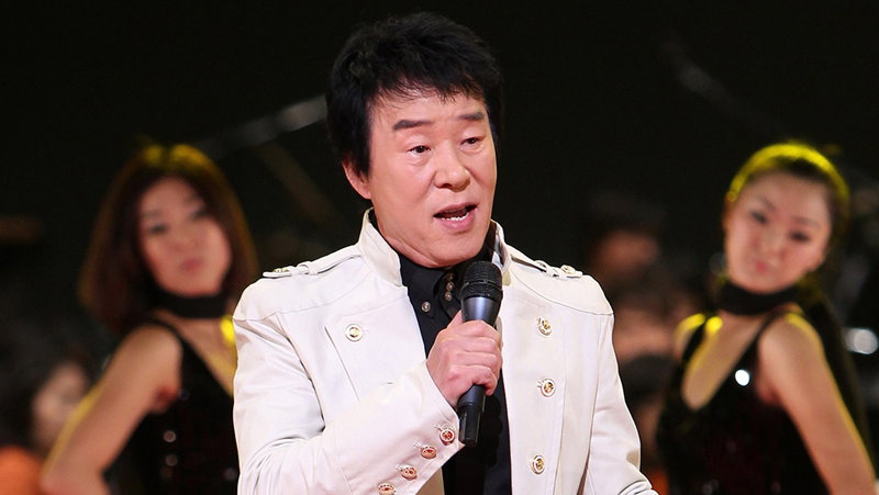 송대관