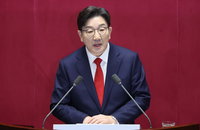 권성동 "대통령·의회 권력분산 개헌해야…민생 추경 필요"