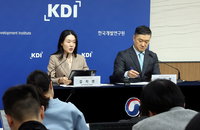 KDI 성장률 1.6% 전망 "정국불안·통상환경 악화에 하방위험 켜져"