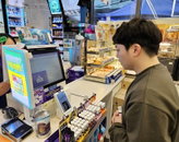 CU·토스, 안면인식 결제 ‘페이스페이’ 제휴