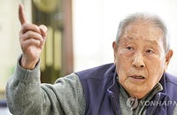 이인철 별세…13일 발인