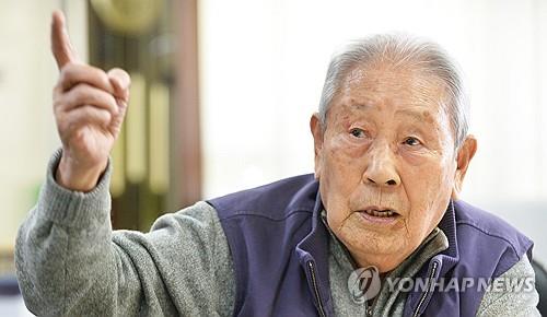 이인철