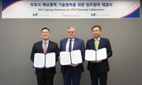LS그룹·발모랄 컴텍, 부유식 해상풍력 구조체 개발 MOU