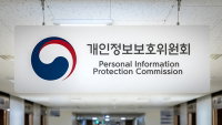 개인정보위·빅테크, 자동 로그인 보안 개선