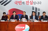 권영세 "탄핵심판 후 혼란 최소화가 가장 중요…헌재 공정해야"