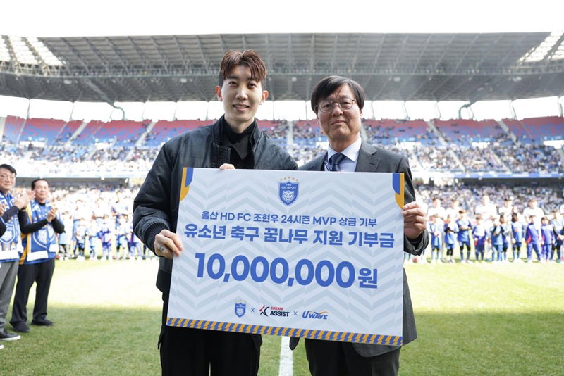 조현우