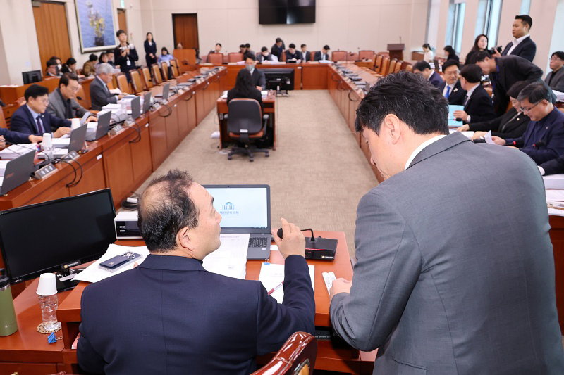 국회