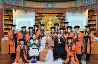 동국대 자비명상지도사 30기 수료식 성황리 개최