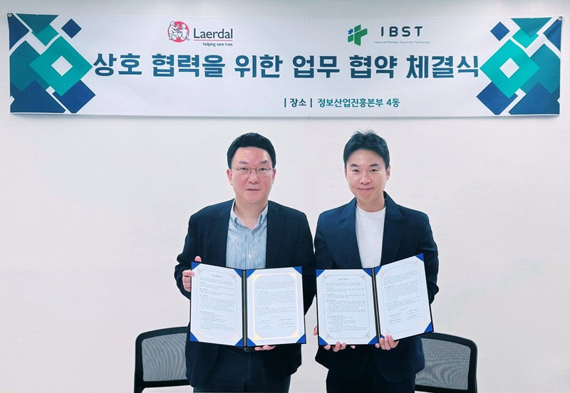 IBST와 래어달메디컬코리아의 의료교육 혁신 글로벌 파트너십 [IBST 제공]