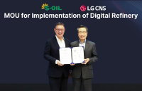S-OIL·LG CNS, AI 기반 지능형 공장 구축 MOU