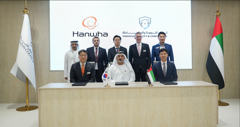 한화그룹과 타와준의 UAE 방산 사업 전략적 파트너십 [한화시스템 제공]