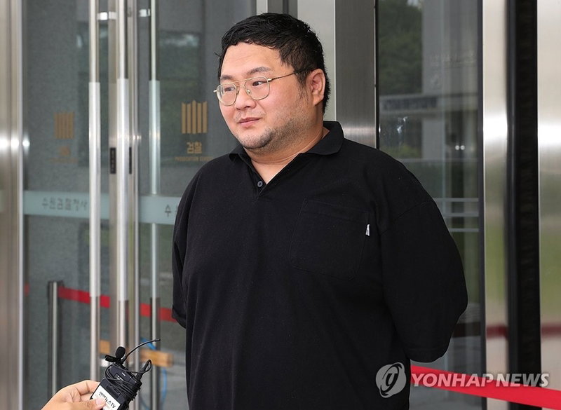 구제역