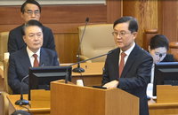 尹측 "공수처, 중앙지법서 대통령 영장 기각되자 서부지법 청구"