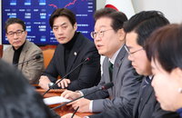 "극좌 본색" "극우의힘" 여야, 중도층 겨냥 이념공세