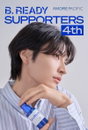 아모레퍼시픽 남성 토탈 스타일링 브랜드 비레디, 서포터즈 4기 모집