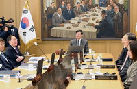 한은 기준금리 0.25%p 인하…올해 성장률 1.5% 전망