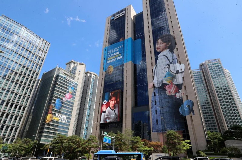 우리은행