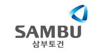 삼부토건, 10년 만에 회생절차 재신청