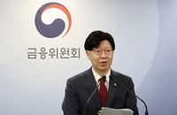 금융당국, ELS 은행 거점점포에서만 판매한다