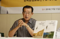 정수일 별세…27일 발인