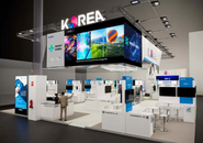 [MWC 2025] 코트라, 역대 최대 통합한국관 구축