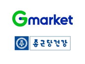 G마켓·종근당, 재고 선판매 업무제휴협약 체결