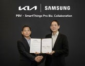 기아·삼성전자, PBV 스마트싱스 연동 제휴