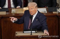 트럼프 연설, 글로벌 무역전쟁 선전포고