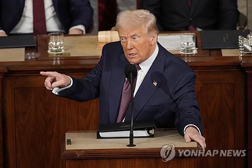 트럼프