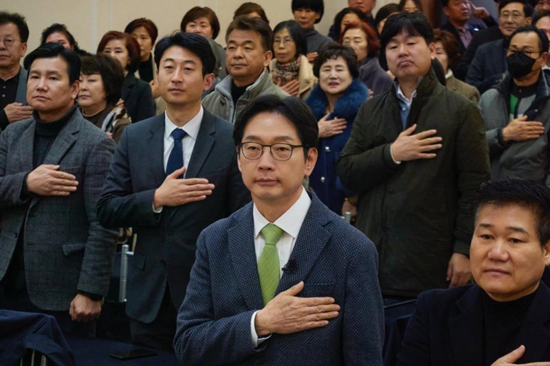 김경수 전 경남도지사