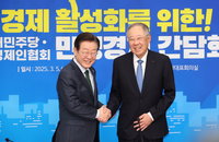 경제계, 李에 "반도체 52시간 예외 대타협을" 상법 우려도 전달