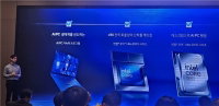 인텔, 첨단 CPU ‘200HX·200H’ 시리즈 소개