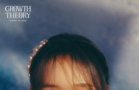 윤하 결혼…비연예인과 이달 말