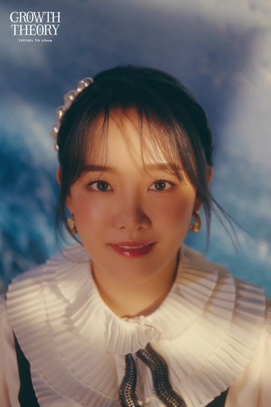 윤하