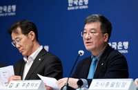 한은 "유가·환율 안정세 이어지면 7월 물가 오름폭 축소"