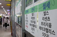 10월 청약 경쟁률 전월 대비 두 배…핵심지 쏠림 뚜렷