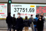 일본 10년물 국채금리 1.5% 16년만에 최고치