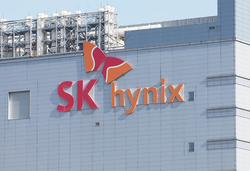 SK하이닉스 [연합뉴스 제공]