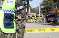포천 전투기 폭탄 오발 사고, 합동 피해 조사·안전진단 착수