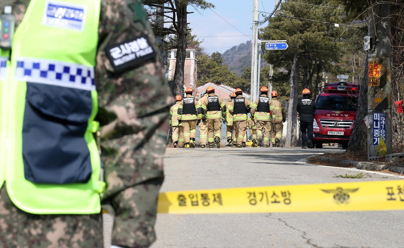 포탄 낙하 사고 현장