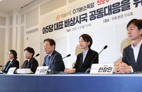 비상행동 돌입 野 '심우정 탄핵 카드' 꺼내며 여론전 집중