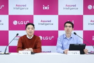 LG그룹, '사람 중심 AI' 개발 박차