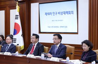 최상목 권한대행 "신혼부부·출산가구 전세임대 소득기준 완화"