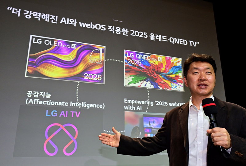 2025년형 LG 올레드, QNED TV [LG전자 제공]