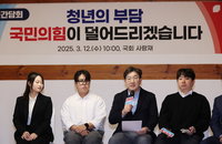 與 "총등록금 대비 장학금 60%→70%로…다자녀 장학금 둘째부터"