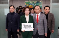 나경원 등 與의원 82명 헌재에 2차 탄원서 "尹탄핵심판 각하"