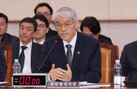 천대엽 법원행정처장 '尹구속취소 즉시항고' 발언 도마